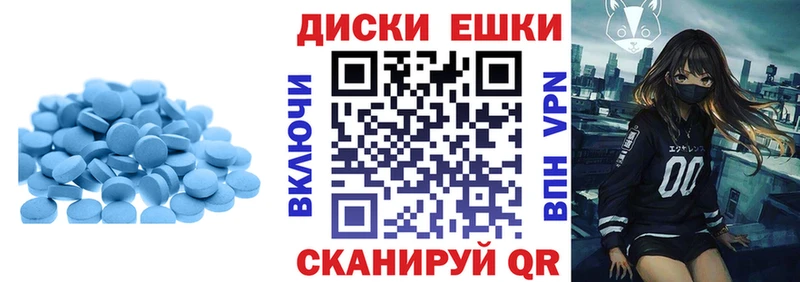 Купить  Ессентукская  ЭКСТАЗИ louis Vuitton 