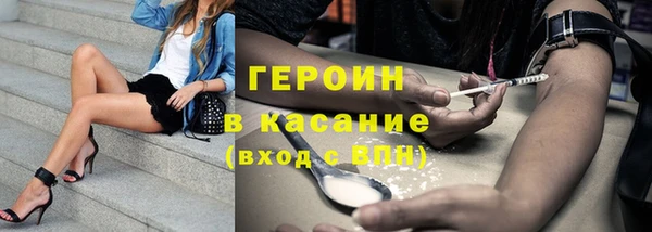 2c-b Медногорск
