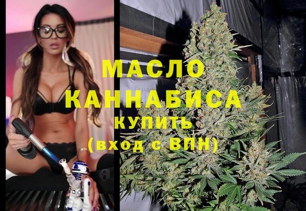 2c-b Медногорск
