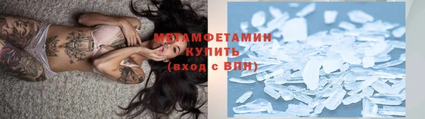 MESCALINE Мегион