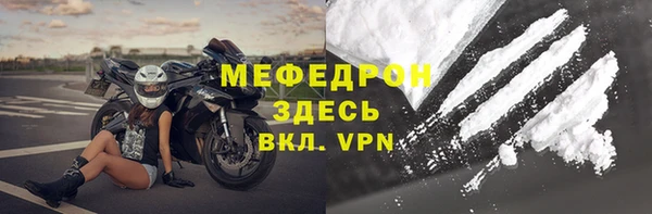 метадон Медвежьегорск
