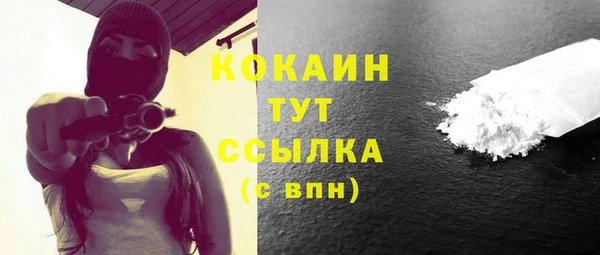 метадон Медвежьегорск