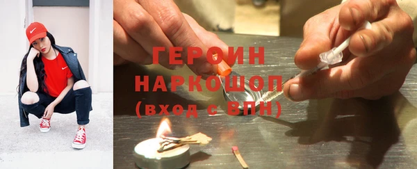 метадон Медвежьегорск