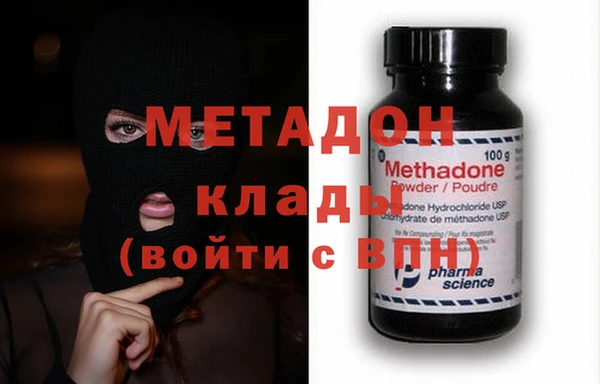 2c-b Медногорск