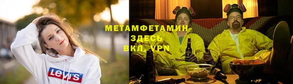 метадон Медвежьегорск