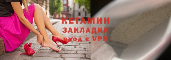 метадон Медвежьегорск