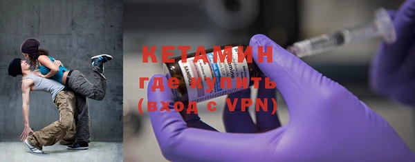 2c-b Медногорск