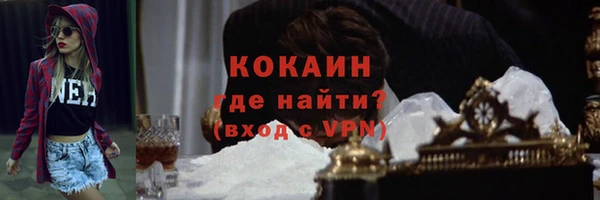 метадон Медвежьегорск