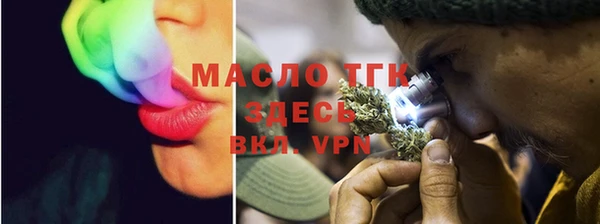MESCALINE Мегион