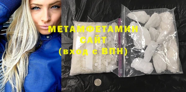 MESCALINE Мегион
