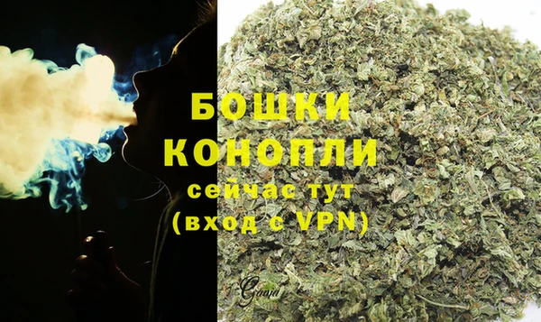 MESCALINE Мегион
