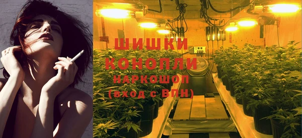 метадон Медвежьегорск