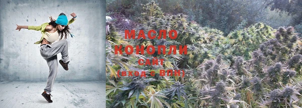 MESCALINE Мегион