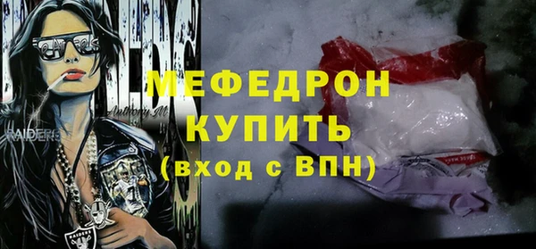 метадон Медвежьегорск