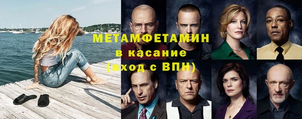 MESCALINE Мегион