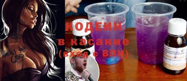 2c-b Медногорск