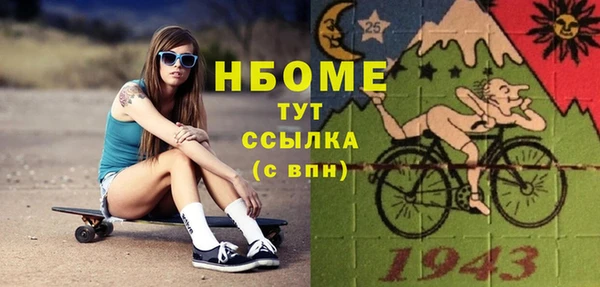 метадон Медвежьегорск