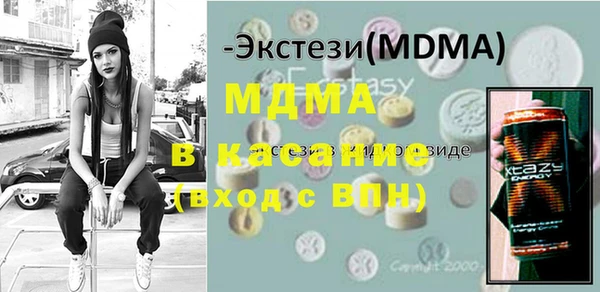 метадон Медвежьегорск