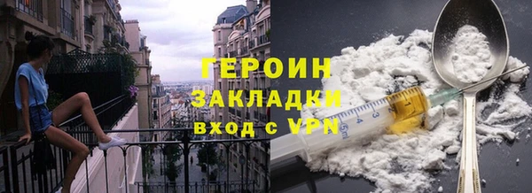 2c-b Медногорск