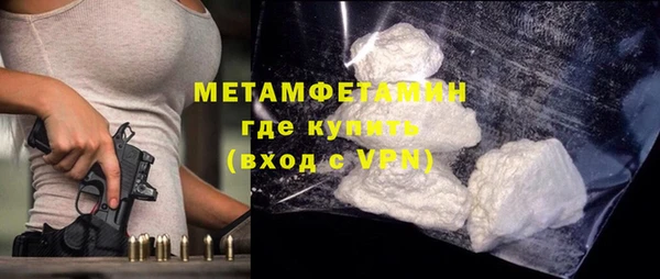 метадон Медвежьегорск