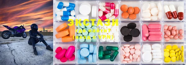 MESCALINE Мегион