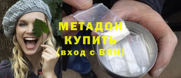 метадон Медвежьегорск
