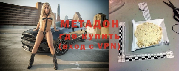 2c-b Медногорск