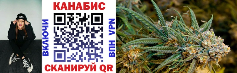 Купить  Ессентукская  МАРИХУАНА LSD WEED 